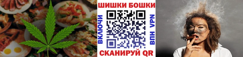 Еда ТГК конопля кракен онион Зеленогорск наркошоп