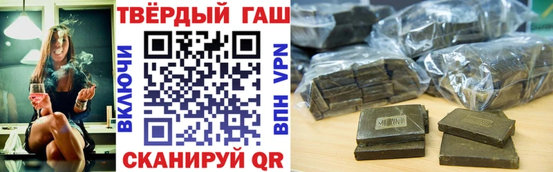 ГАШ Premium  Зеленогорск 