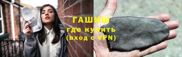 мет Абдулино