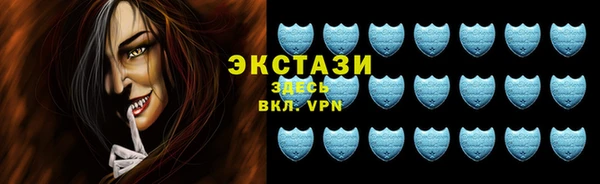 кокс Абаза