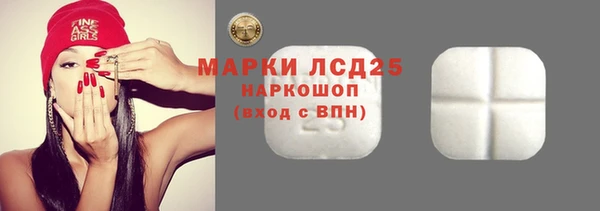 мет Абдулино