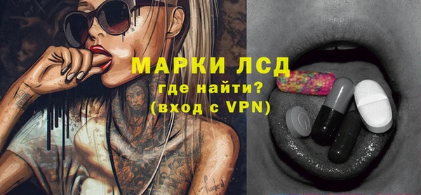 крисы Алексеевка