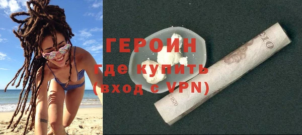 мет Абдулино