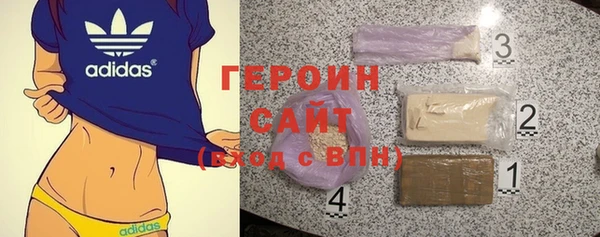 крисы Абинск