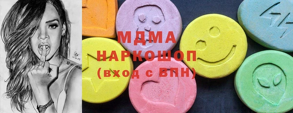 крисы Абинск