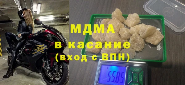 крисы Абинск