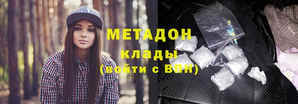 крисы Абинск