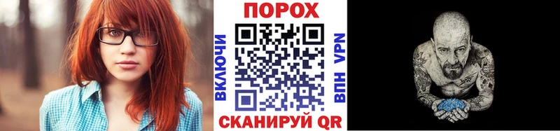 Первитин кристалл Зеленогорск